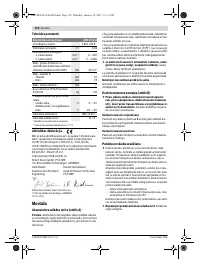 Страница 152