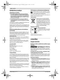 Страница 154