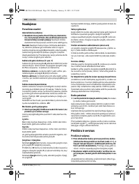 Страница 158