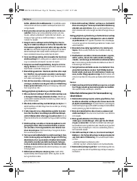 Страница 54