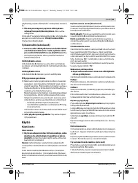 Страница 61