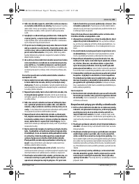 Страница 85