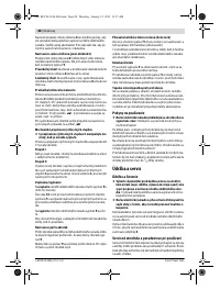 Страница 88