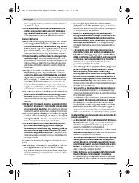 Страница 90