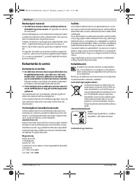 Страница 94