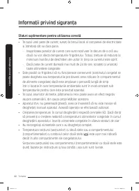 Страница 158