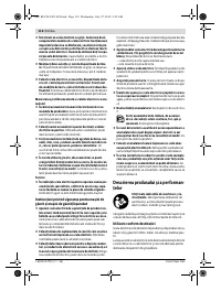 Страница 112