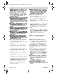 Страница 128