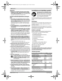 Страница 148