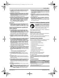 Страница 153