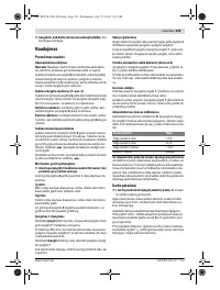 Страница 155