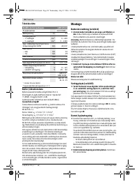 Страница 50