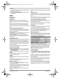 Страница 60
