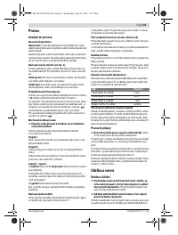 Страница 81