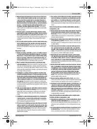 Страница 83