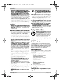 Страница 84