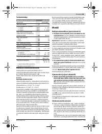 Страница 85
