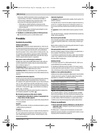 Страница 86