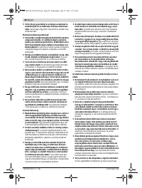Страница 88
