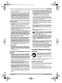 Страница 89