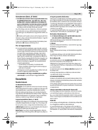 Страница 91