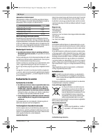 Страница 92