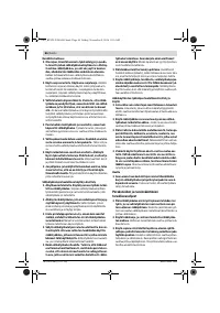 Страница 66