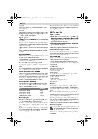Страница 94