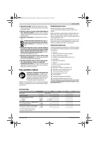 Страница 97