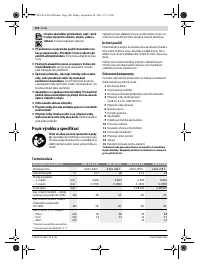 Страница 100