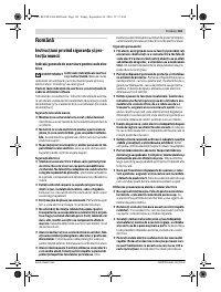 Страница 141