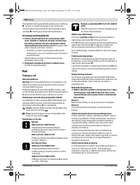 Страница 166