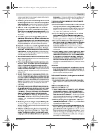 Страница 41