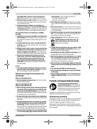 Страница 61