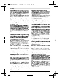 Страница 72