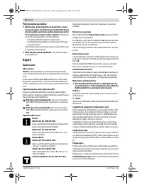 Страница 76