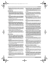 Страница 85