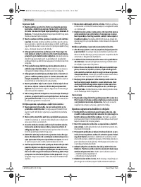Страница 72