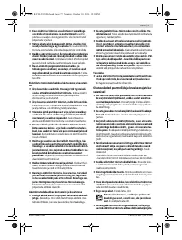 Страница 77