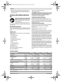 Страница 78