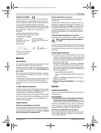 Страница 79