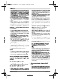 Страница 106
