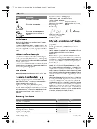 Страница 108