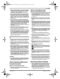 Страница 135