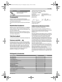Страница 137