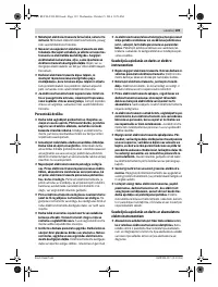 Страница 139