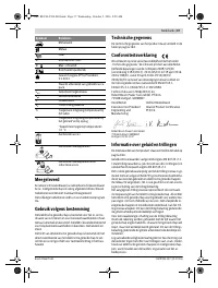 Страница 37