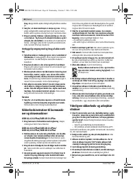 Страница 40