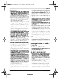 Страница 73