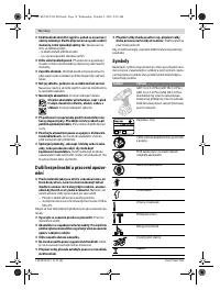 Страница 74